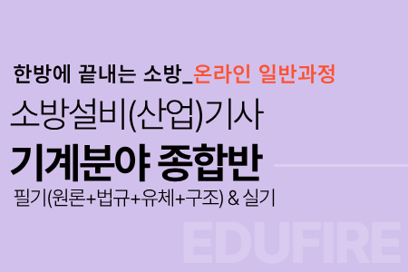 교육과정사진